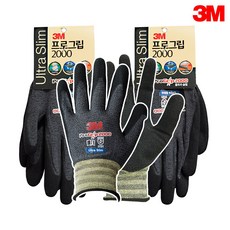 쓰리엠 프로그립 2000 울트라 슬림 장갑, 혼합색상, 2개