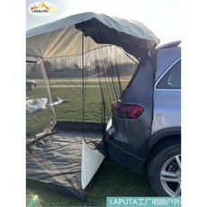더블에프 suv 자가용 캠핑카 바베큐 카풀 연장 텐트 성인 다인용 레인 선팅 트렁크 카텐트, 내부 장롱 로드 없음 그림 로드 없음