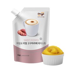 아임요 휴럼 리얼 고구마 라떼 페이스트, 1kg, 1개입, 1개, 1kg