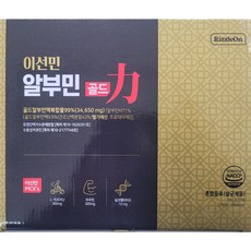 이선민알부민골드, 30개