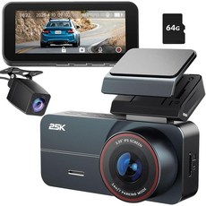 대시 캠 전면 및 후면 2.5K 듀얼 카메라 자동차 루프 녹화용, 대시 캠 전면 및 후면 2.5K 듀얼 카메라 자동차 루