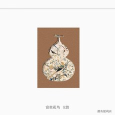 中古風葫蘆裝飾畫, 富貴花鳥E-,30*40紋理面（黑框）2.5鋁合金畫框, 黑框