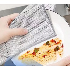 抹布 20cm x 20cm, 銀色, 1個, 10個裝