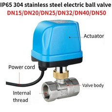 고온 방지 스테인레스 스틸 전기 밸브 AC220V DC12 24V 스레드 제어 액츄에이터, DN40 규격, 2 Ways
