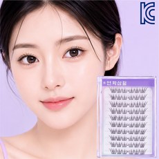 SEVOREN 노글루 속눈썹 자연스러운 붙이는 속눈썹 3D인조 풀없이 붙이는 속눈섭 노글루 8mm 9mm 10mm 11mm 12mm 언더 속눈썹 풀 필요없음 원터치 속눈썹 대용량, 1개, 08노글루 플레인 블랙