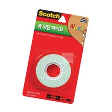 폼 양면테이프 18mm 다용도 보수 고정