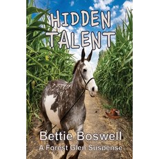(영문도서)Hidden Talent Paperback, Mt. Zion Ridge Press, English, 9781968693107