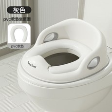 大號兒童馬桶坐便圈嬰兒小孩坐便器寶寶女孩男孩架蓋梯墊便盆家用, 灰色-豪華【PVC軟墊款】:如圖