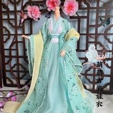 스커트 인형 옷 고대 스타일, 1개, 1. HH1002