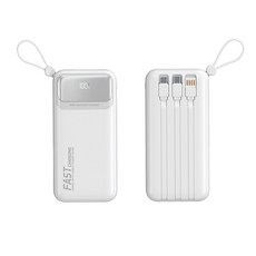 보조배터리 50000mAh 대용량 66W 고속충전 4개 충전선 내장일체형휴대용캠핑 보조배터리 대용량보조배터리, 아이스 화이트