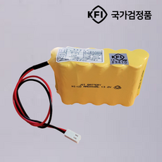 올라이트용 계단통로 유도등 배터리 13.2V AA 600mAh 디앤씨 556번/올라이트 전용커넥터/국가검정품, 1개, 1개입