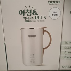오쿠 두유 제조기 죽 이유식 건강식 간편식 600ml 아침앤 믹서포트 BM600