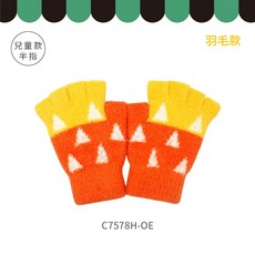 體溫魔術師 和柄系列童款羽毛半指保暖手套 MIT製造 親膚柔軟 高彈舒適 可愛日系風格