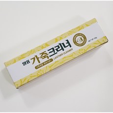 가죽 크리너 시트 소파 오염제거 가죽관리제품, 45g, 1개