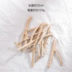 樂購 幼兒園環創材料幹樹枝手工DIY漂流木創意木塊，兒童手工材料，復古家居裝飾, 1個, Y型漂流木
