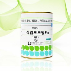 용접 공사장 에너지보충 비타민 식염포도당 더위탈출 폭염, 1, 1000정