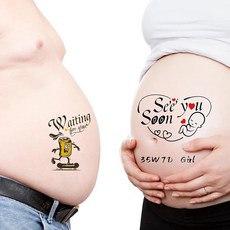 CARGEN 마타니티 스티커 임산부 셀프 포토 임신 축하 선물 부부 아빠 엄마 아기 임산부 사진 베리 페인트 스티커 바디 페인트 스티커 타투 스티커 귀여운 선물 출산 축하 부착 방