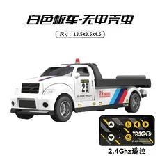 재고 있음 1:64 Rc 자동차 미니 운송 픽업 트레일러 합금 원격 제어 모델 컬렉션 생일 선물 소년 장난감, 05 HG4-185 wihte