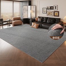 輕奢高級感純色仿劍麻菠蘿圈地毯耐髒防塵耐磨客廳臥室地墊代發, 冰島苔原-天雲灰