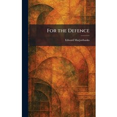 (英文圖書)For the Defence 精裝版, Tradd Street Press, 英文