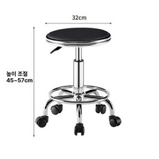 드럼 스툴 리프팅 타악기용 의자 안장형 삼발이 높이조절, 1개, 밝은 옐로우 하드 가죽 더블 링