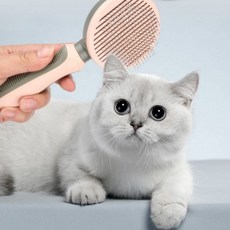 죽은털 슬리커 제거 핑크 버튼 브러쉬 강아지 엉킨 52858ea 1(ea), 1개