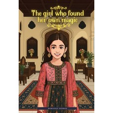 (영문도서)The girl who found her own magic Paperback, Mamoona Sarwar, English, 9798900195377