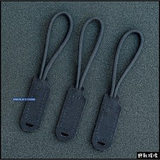 野戰搖滾-生存遊戲 SECTOR SEVEN 魔鬼氈快速拉繩 一組3個 黑色軍綠色泥色迷彩 戰術背包傘繩拉鏈繩防丟傘繩, 黑色/黑繩