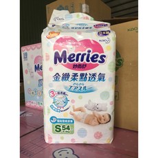 Merries 妙而舒 金緻柔點 黏貼型紙尿褲, 1個, (柔點) S54片/每袋