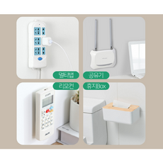 리빙앤데코.[간편부착] [2kg하중] [멀티정리홀더] 슬라이더 거치대 브라켓, 1개