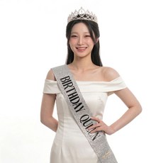 아그노 생일파티 용품 공주 왕관 티아라 어깨띠 세트, 실버, 1개