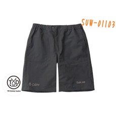 SUNLINE SUW-01103 防水短褲，快乾透氣，輕量舒適，適合水上運動與休閒穿搭