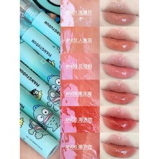 Pinkbear 皮可熊 醜魚系列 人魚漢頓 口紅腮紅遮瑕組禮盒 台灣現貨 小紅書推薦, 1個, 有色唇蜜N02