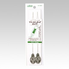 【可樂牌Clover】日本原廠現貨 俄羅斯繡穿線器 長形 57-423, 1個