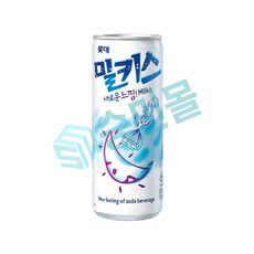 롯데칠성음료 밀키스 250ml x 10개입