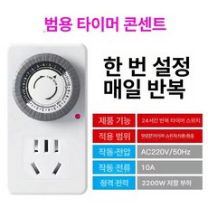 LED 식물등 걸이형 다육이, 1개