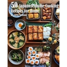 (영문도서) 50 Japanese Home Cooking Recipes for Home Paperback, Marick Booster, English, 9798330445516