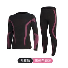 兒童速乾保暖內衣套裝