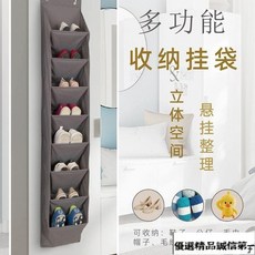 多格津布雜物收納掛袋免打孔懸掛門後儲物宿舍鞋子壁掛整理神器－, 黑色寬8格-尺寸如圖送掛鉤,一件裝(可手洗)