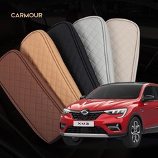 카머 XM3 호환용 맞춤제작 콘솔 박스 쿠션 팔쿠션, 블랙, 1개