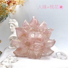 Sweet Heart 田芯開運精選 九尾狐 招桃花 好人緣必備 純手工製作 限量款, 圖示 單入, 1個