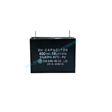 윌로정품 콘덴서 사각 400V 16UF