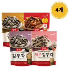 동원 양반 김부각 + 마늘 + 새우 + 김치맛 4개씩