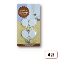 모형 행거(H-0), 타원(HB-04/M841160), 4개