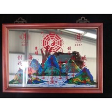 台灣製 鏡面山海鎮 電線桿 路沖 壁刀 反弓煞 風水地理, 1個