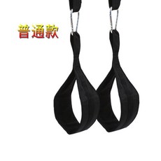 懸掛式訓練帶腹肌懸吊訓練帶單槓懸臂帶收卷腹健腹器材手臂懸吊帶 副廠商品, 1個, 普通款, N/A