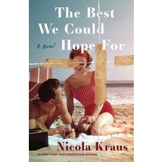 (영문도서) The Best We Could Hope for Paperback, Little a, English, 9781662522659
