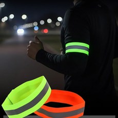 이터널몬탁1 형광 벨크로 암밴드 스포츠암밴드