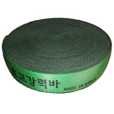 화물트럭 초강력탄력바 고탄력바 가구바 밴드 1톤바