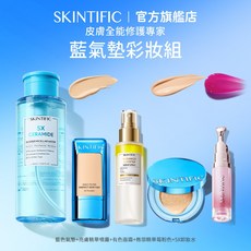 SKINTIFIC 彩妝五件組 卸妝水 潤色霜 氣墊 亮膚噴霧 唇部精華, 1個, 五件組-藍氣墊彩妝組+唇部精華莓粉色,00N